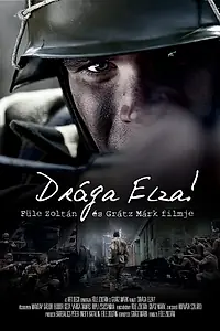 Постер к фильму «Дорогая Эльза! (2014)»