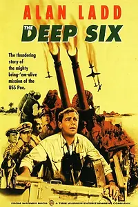 Постер к фильму «Морская могила (1958)»