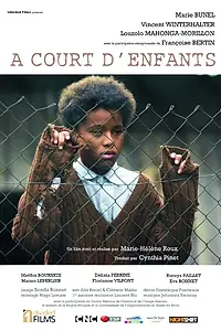 Главный постер фильма «À court d'enfants (2015)»