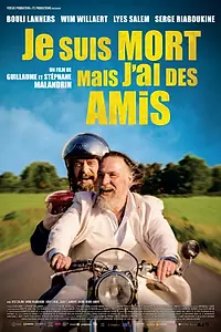 Постер к фильму «Я умер, но у меня друзья (2015)»