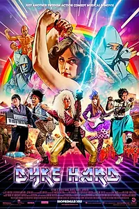 Постер к фильму «Крепкая орешина (2014)»