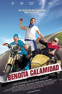 Постер к фильму «Благословенное бедствие (2015)»
