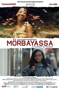 Постер к фильму «Morbayassa (2014)»