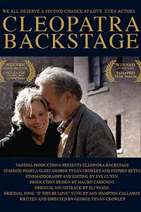 Постер к фильму «Cleopatra Backstage (2015)»