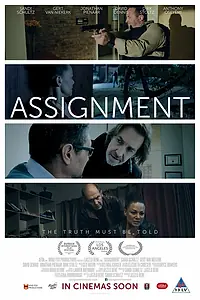 Постер к фильму «Задание (2015)»