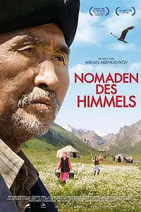 Главный постер фильма «Небесное кочевье (2015)»