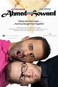 Постер к фильму «Ахмед и Говард (2014)»