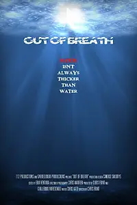 Главный постер фильма «Out of Breath (2014)»