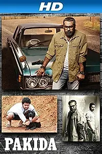 Постер к фильму «Pakida (2014)»