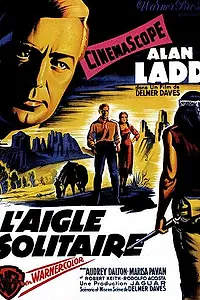 Главный постер фильма «Бой барабана (1954)»