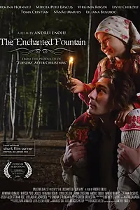 Постер к фильму «Волшебный колодец (2014)»