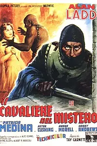 Главный постер фильма «Черный рыцарь (1954)»