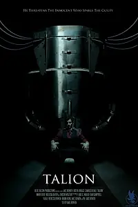 Постер к фильму «Talion (2014)»