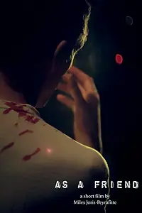 Постер к фильму «Как другу (2014)»