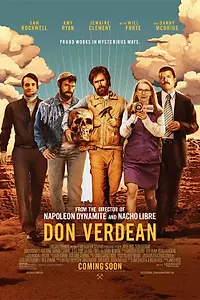 Главный постер фильма «Дон Верден (2015)»