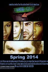 Постер к фильму «Take Out (2014)»