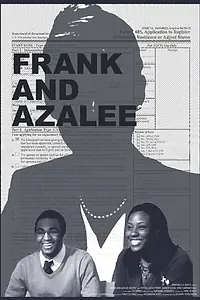 Постер к фильму «Frank and Azalee Austin (2014)»