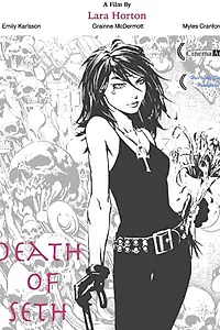 Главный постер фильма «Death of Seth (2015)»