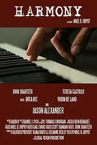 Постер к фильму «Harmony (2015)»