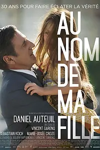 Постер к фильму «От имени моей дочери (2014)»