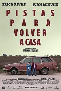 Главный постер фильма «Дорога, чтобы вернуться домой (2014)»