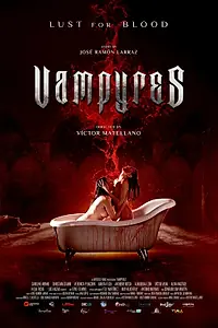 Постер к фильму «Вампиры (2015)»