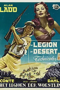 Главный постер фильма «Пустынный легион (1953)»