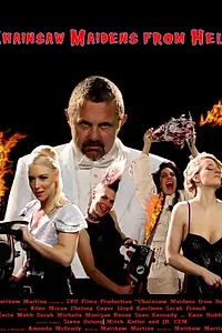 Постер к фильму «Девушки с бензопилами (2016)»