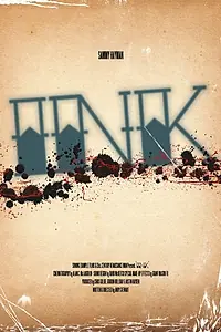 Постер к фильму «Ink (2014)»