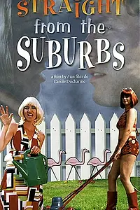 Главный постер фильма «Straight from the Suburbs (1998)»