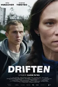 Постер к фильму «Дрифт (2015)»