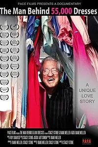 Главный постер фильма «The Man Behind 55,000 Dresses (2014)»