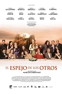 Постер к фильму «Чужие отражения (2015)»