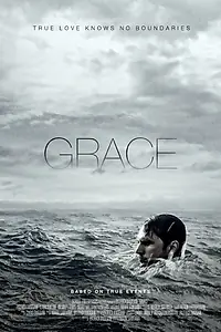 Постер к фильму «Grace»
