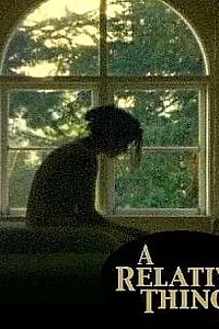 Постер к фильму «A Relative Thing (2003)»