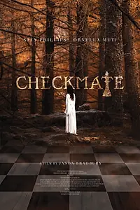 Постер к фильму «Шах и мат (2016)»