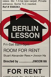 Постер к фильму «Berlin Lesson (2014)»