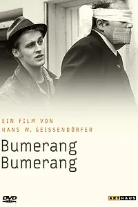 Главный постер фильма «Бумеранг — Бумеранг (1989)»