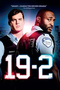 Постер к фильму «19-2 on Bravo: Behind the Scenes (2014)»