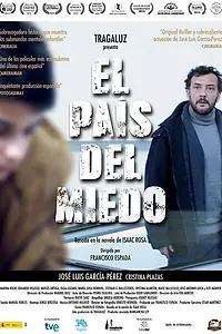 Постер к фильму «Земля страха (2015)»