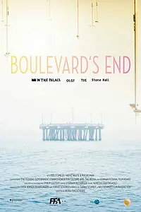 Постер к фильму «Конец бульвара (2014)»