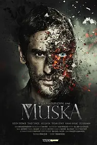 Постер к фильму «Амулет (2014)»