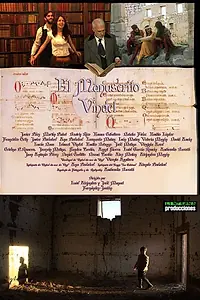 Постер к фильму «El manuscrito Vindel (2016)»