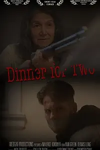 Постер к фильму «Dinner for Two (2014)»