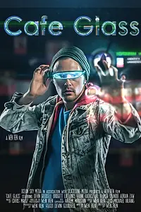 Постер к фильму «Cafe Glass (2015)»