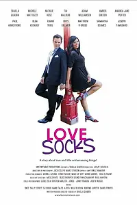 Постер к фильму «Люблю носки (2015)»