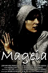 Постер к фильму «Mageia (2014)»