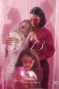 Постер к фильму «1.13 (2024)»
