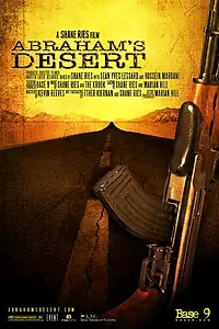Постер к фильму «Abraham's Desert (2015)»
