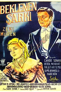 Постер к фильму «Ожидаемые песни (1953)»